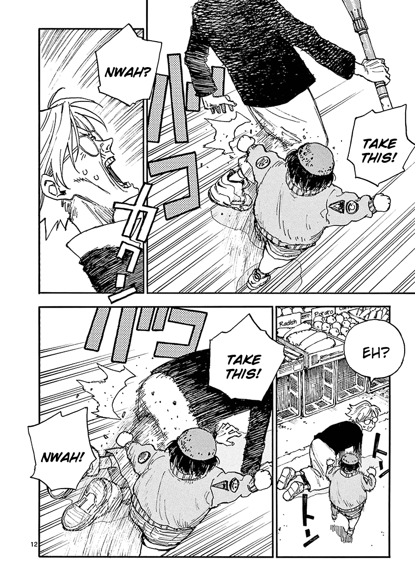 The Killer Can't Kill The Old Bag Today Either. chapter 15 page 12