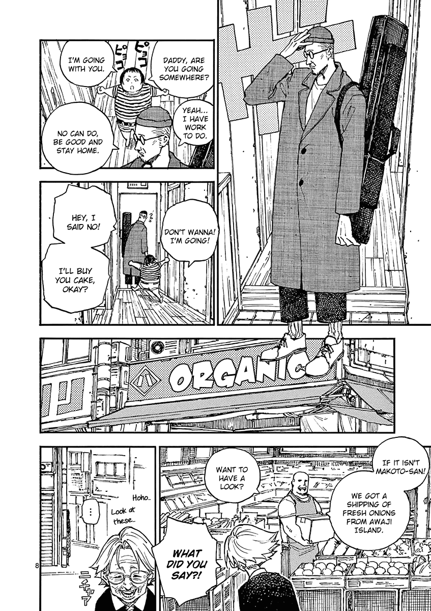 The Killer Can't Kill The Old Bag Today Either. chapter 15 page 8