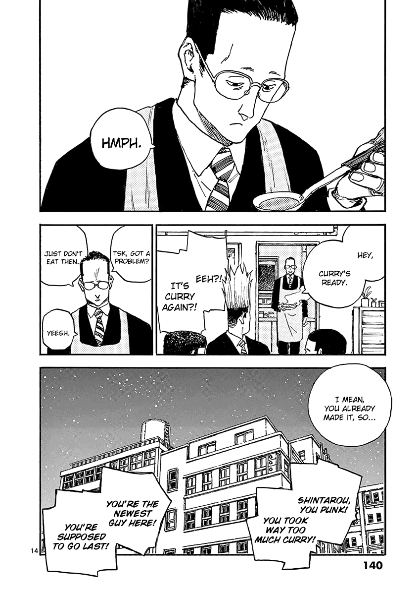 The Killer Can't Kill The Old Bag Today Either. chapter 16 page 14