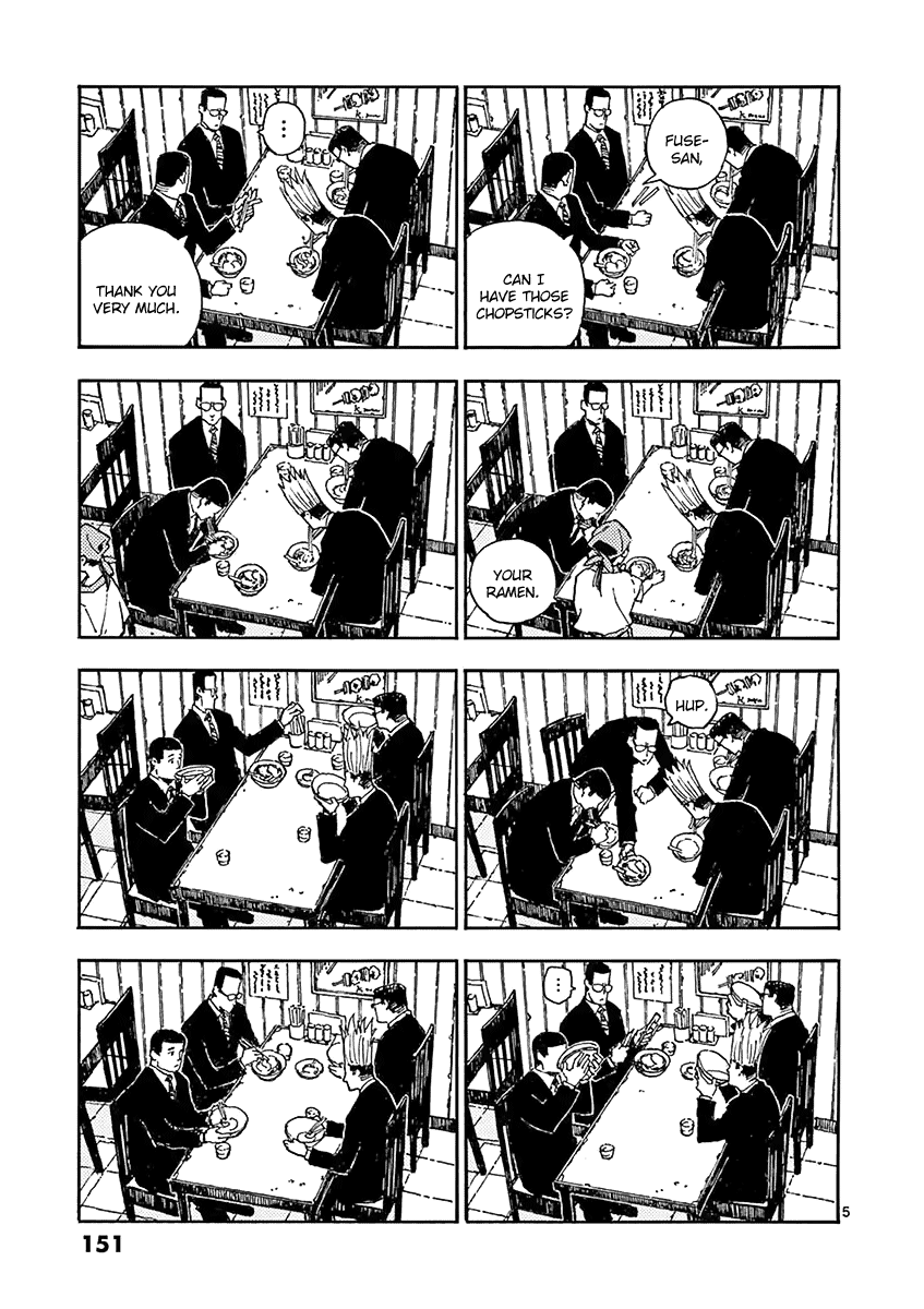 The Killer Can't Kill The Old Bag Today Either. chapter 16 page 24