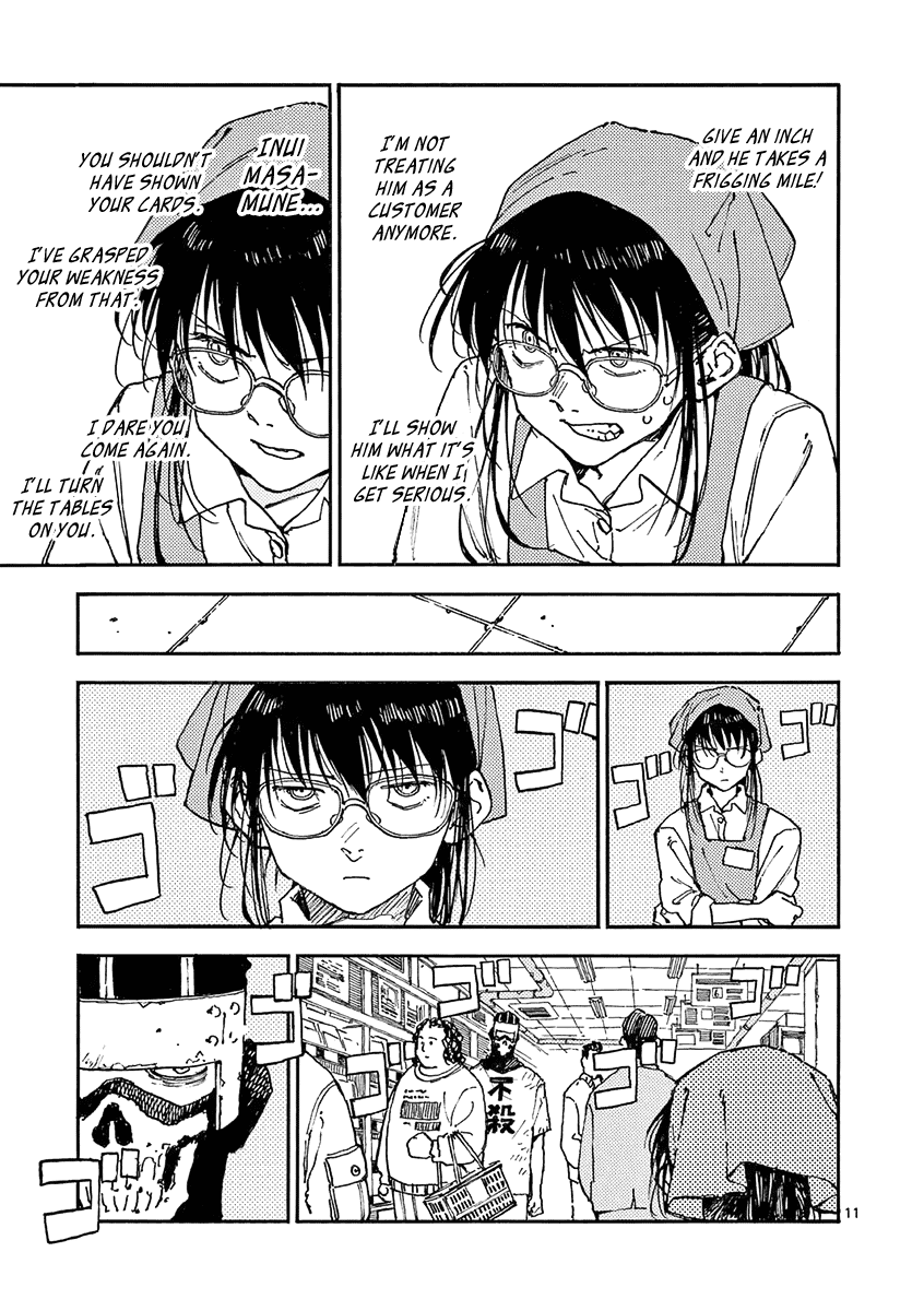 The Killer Can't Kill The Old Bag Today Either. chapter 17 page 14