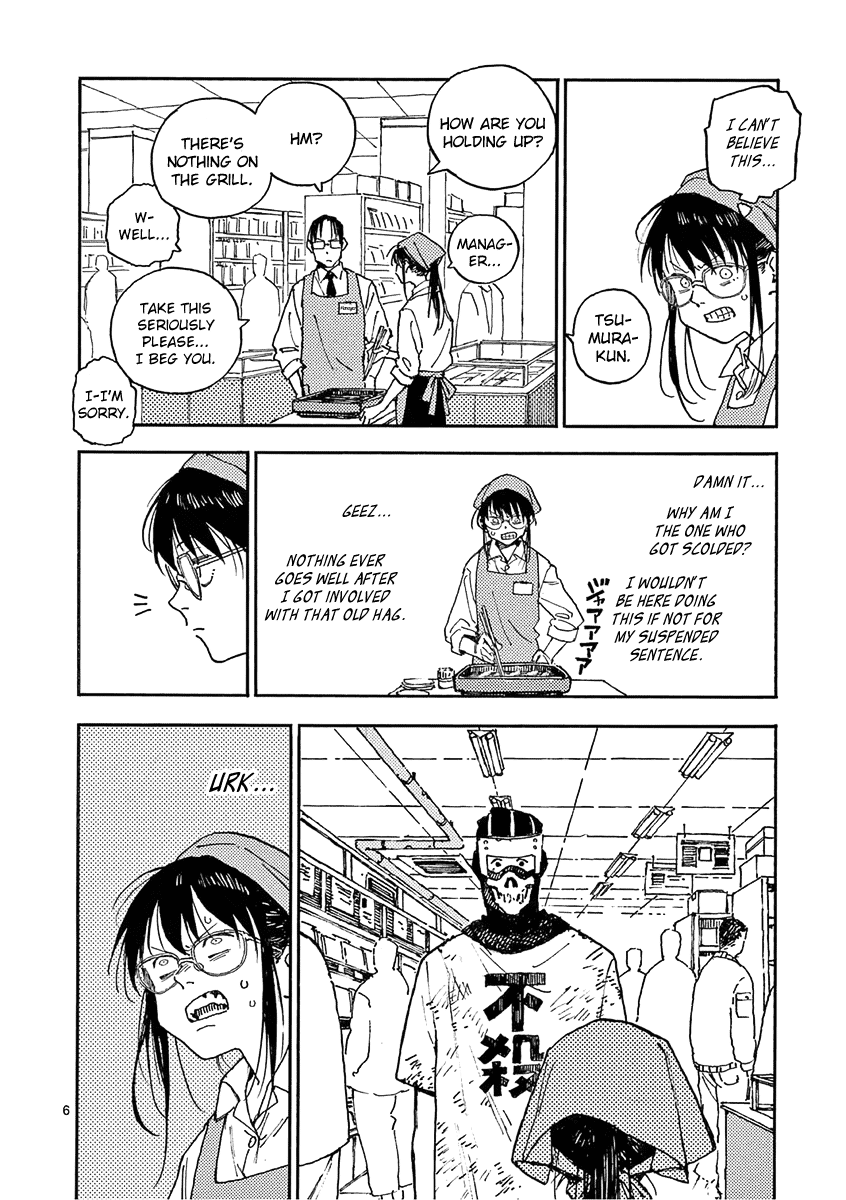 The Killer Can't Kill The Old Bag Today Either. chapter 17 page 9