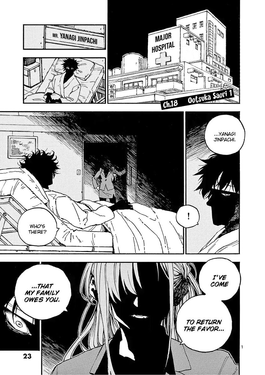 The Killer Can't Kill The Old Bag Today Either. chapter 18 page 1