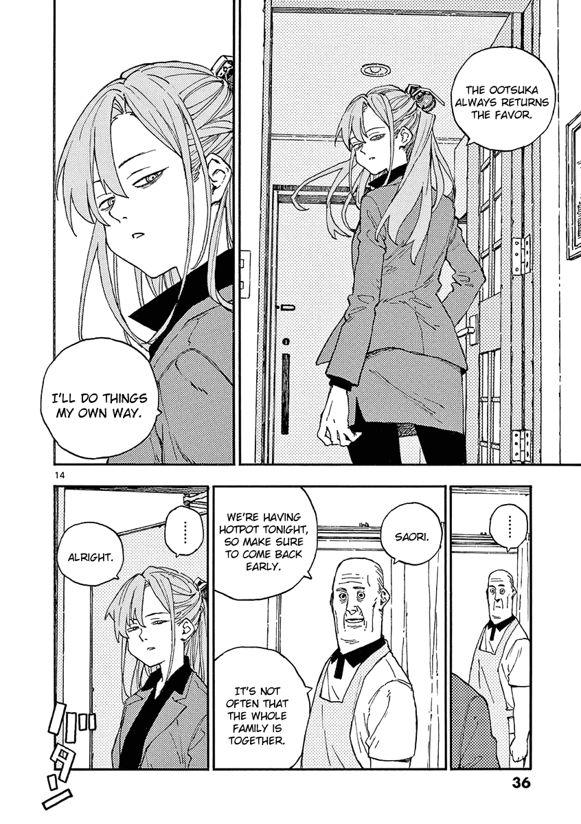 The Killer Can't Kill The Old Bag Today Either. chapter 18 page 14