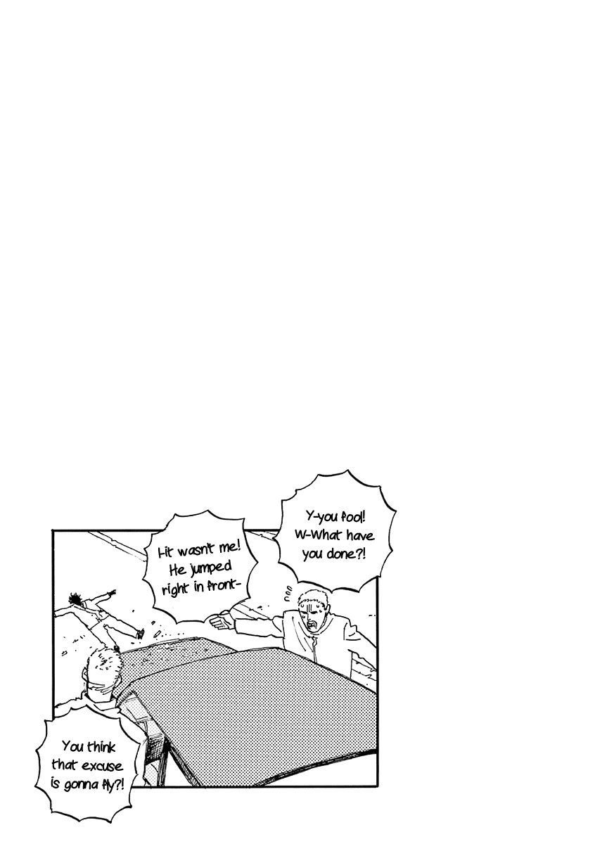 The Killer Can't Kill The Old Bag Today Either. chapter 18 page 19