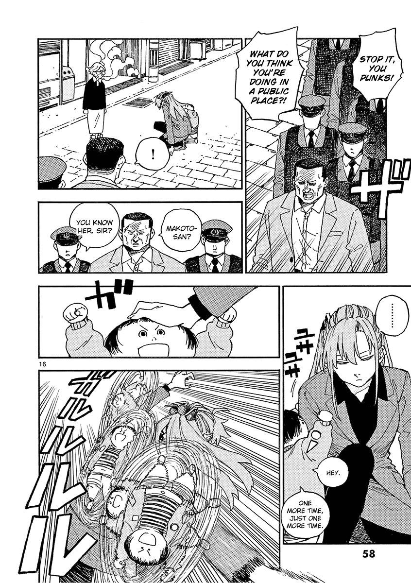 The Killer Can't Kill The Old Bag Today Either. chapter 19 page 16