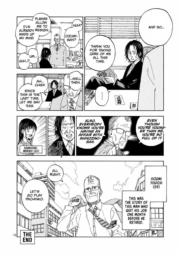 The Killer Can't Kill The Old Bag Today Either. chapter 2 page 11