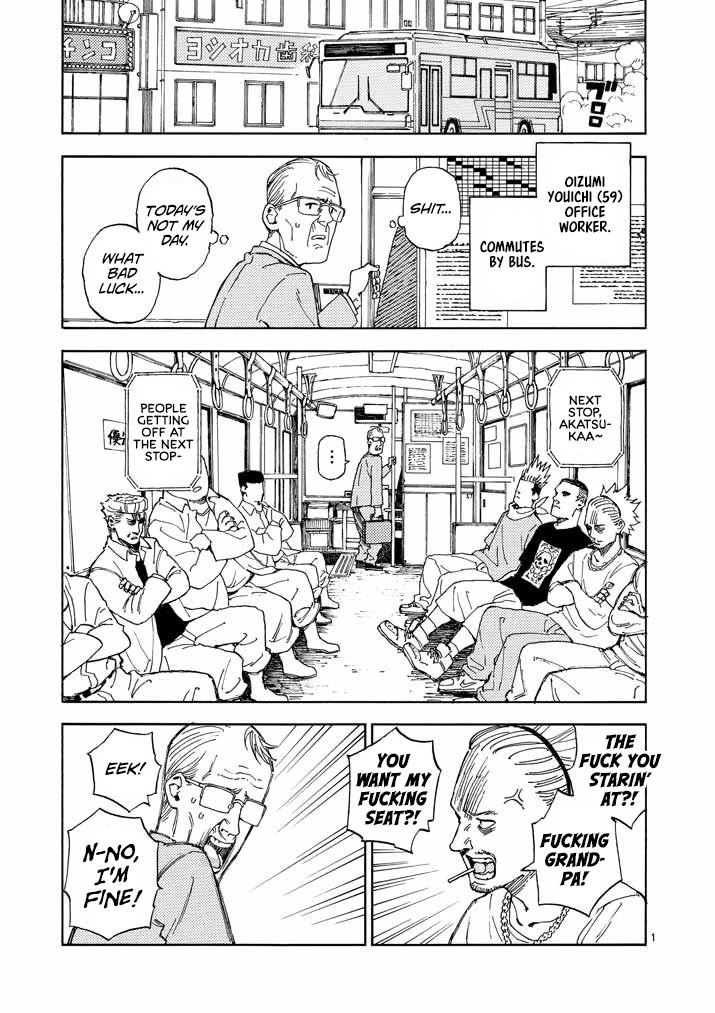 The Killer Can't Kill The Old Bag Today Either. chapter 2 page 2