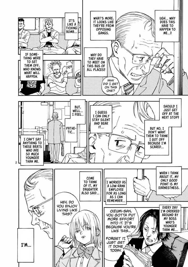 The Killer Can't Kill The Old Bag Today Either. chapter 2 page 3