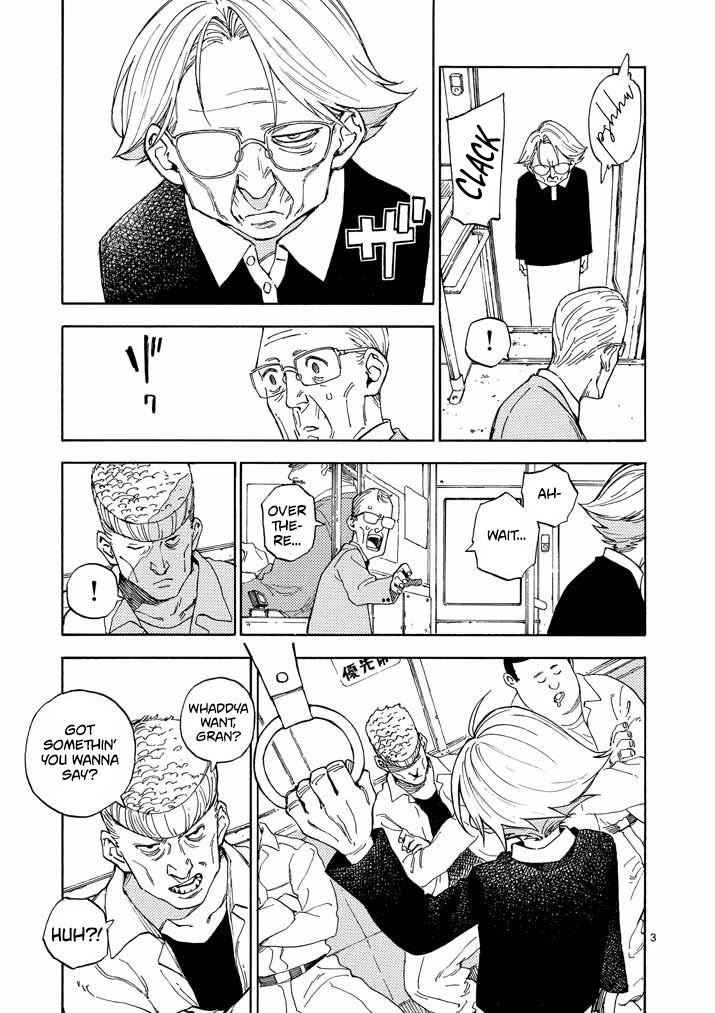 The Killer Can't Kill The Old Bag Today Either. chapter 2 page 4