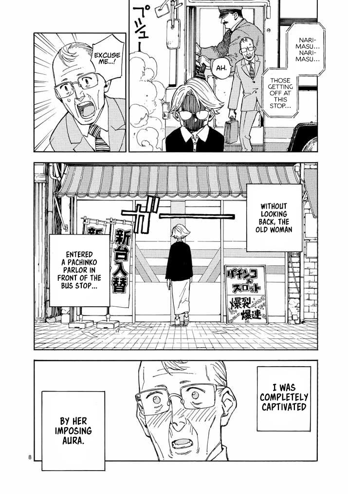 The Killer Can't Kill The Old Bag Today Either. chapter 2 page 9