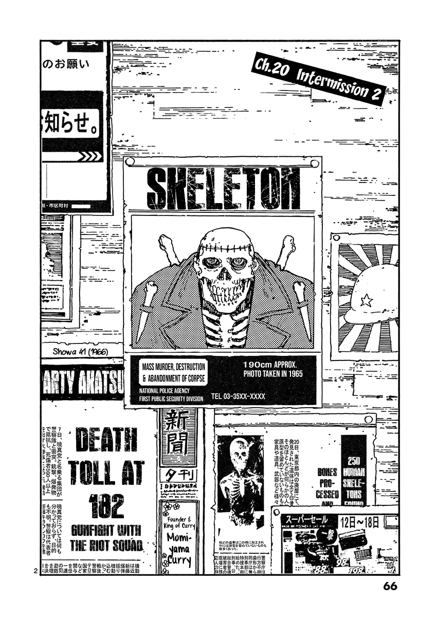 The Killer Can't Kill The Old Bag Today Either. chapter 20 page 2