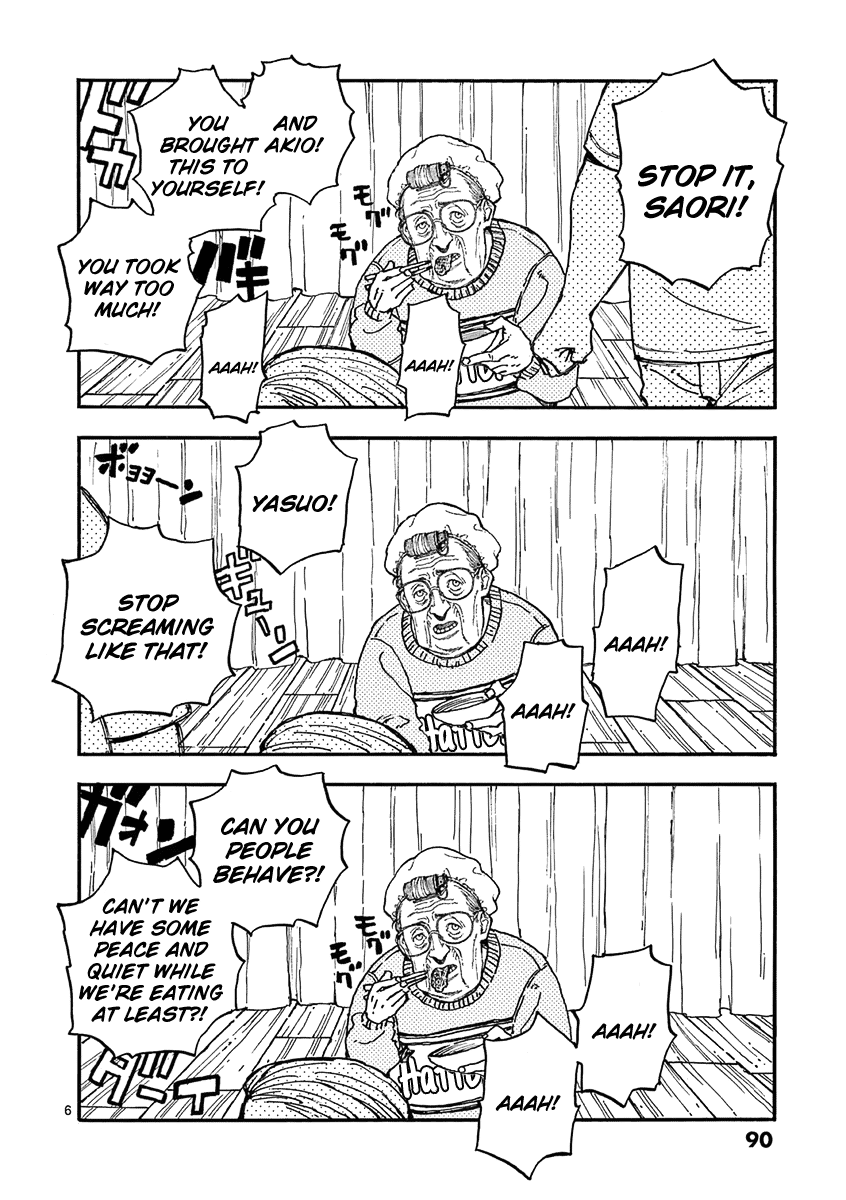 The Killer Can't Kill The Old Bag Today Either. chapter 20 page 25