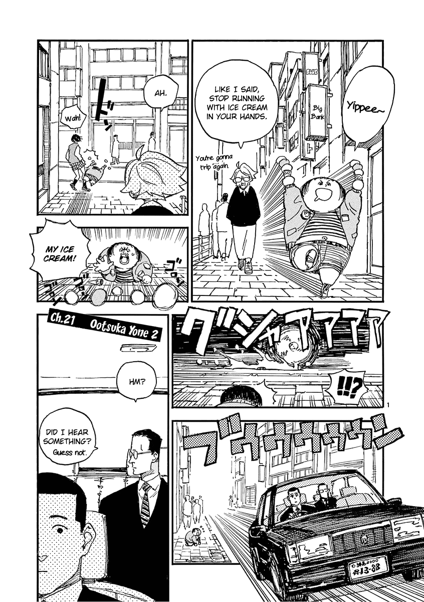 The Killer Can't Kill The Old Bag Today Either. chapter 21 page 1