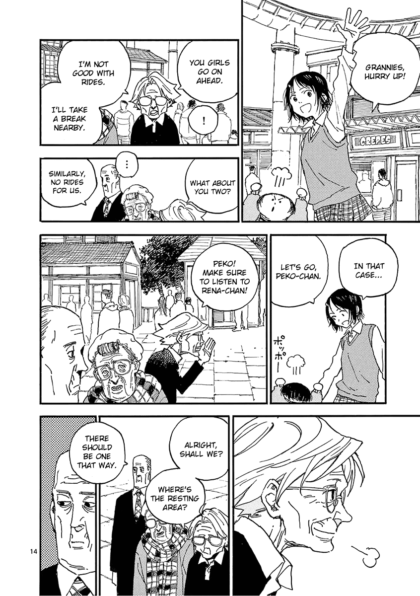 The Killer Can't Kill The Old Bag Today Either. chapter 21 page 14