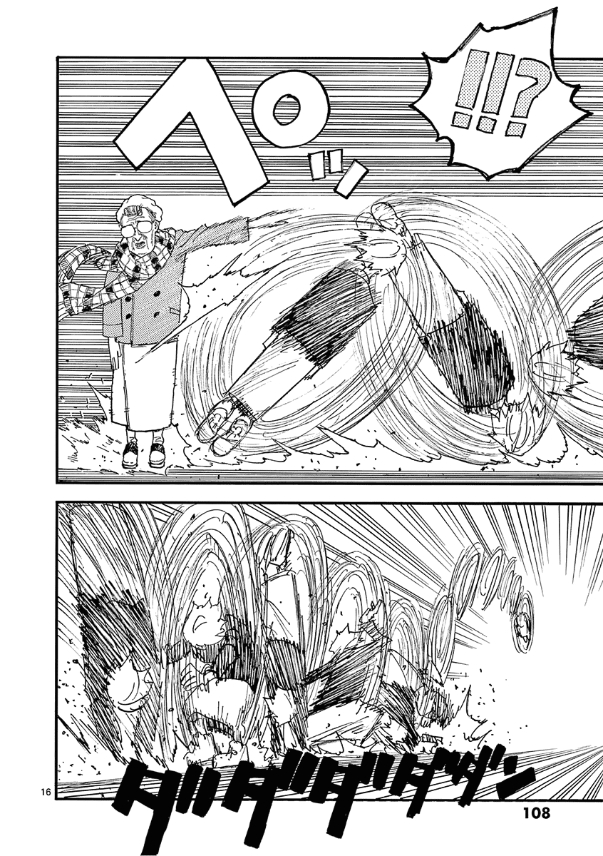 The Killer Can't Kill The Old Bag Today Either. chapter 21 page 16