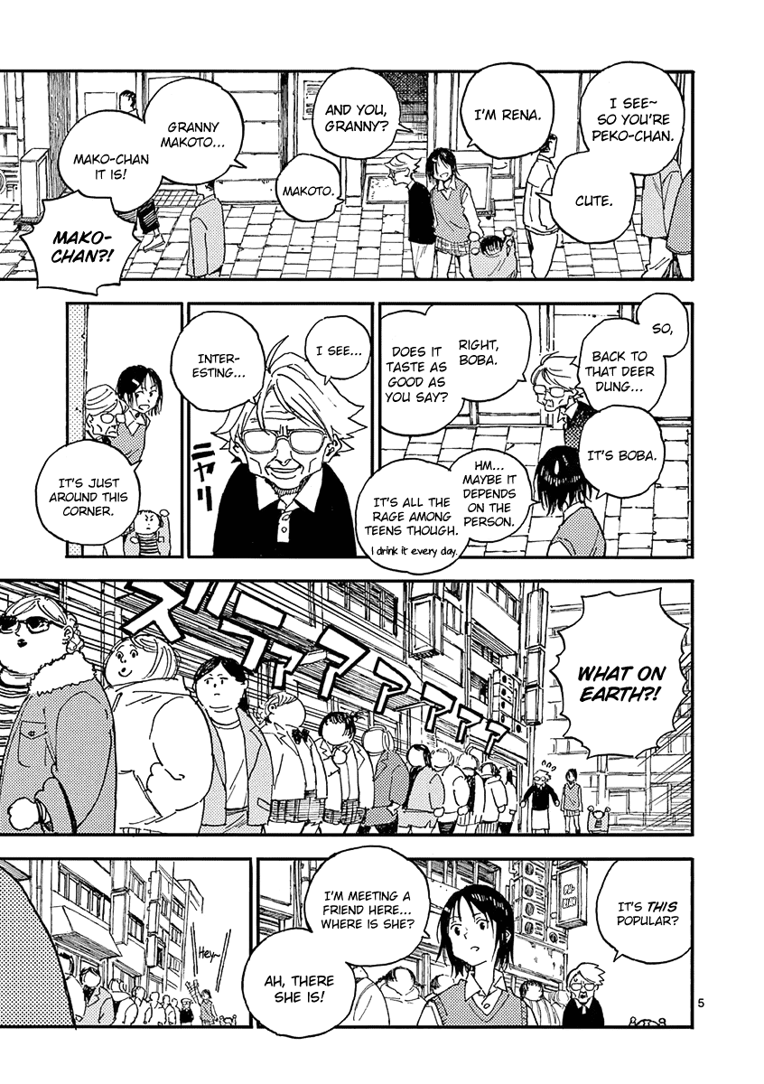 The Killer Can't Kill The Old Bag Today Either. chapter 21 page 5