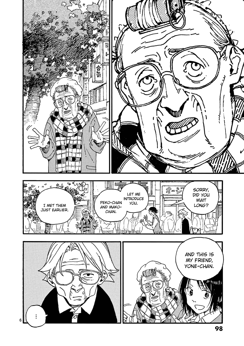 The Killer Can't Kill The Old Bag Today Either. chapter 21 page 6