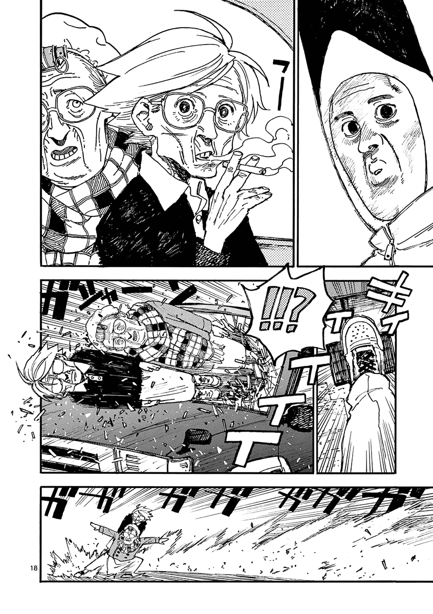 The Killer Can't Kill The Old Bag Today Either. chapter 23 page 18