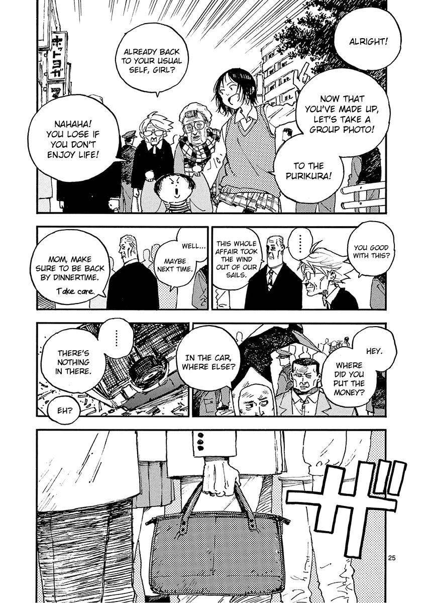 The Killer Can't Kill The Old Bag Today Either. chapter 23 page 25