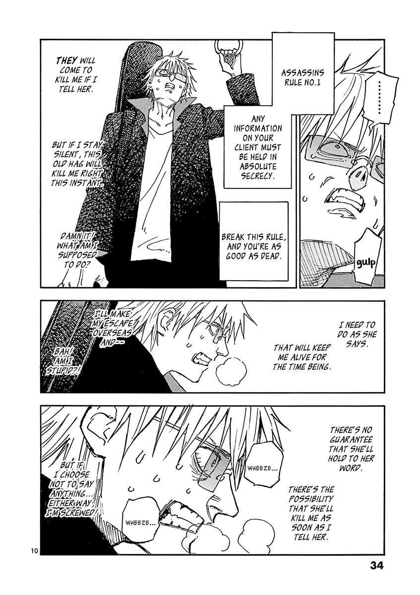 The Killer Can't Kill The Old Bag Today Either. chapter 3 page 11