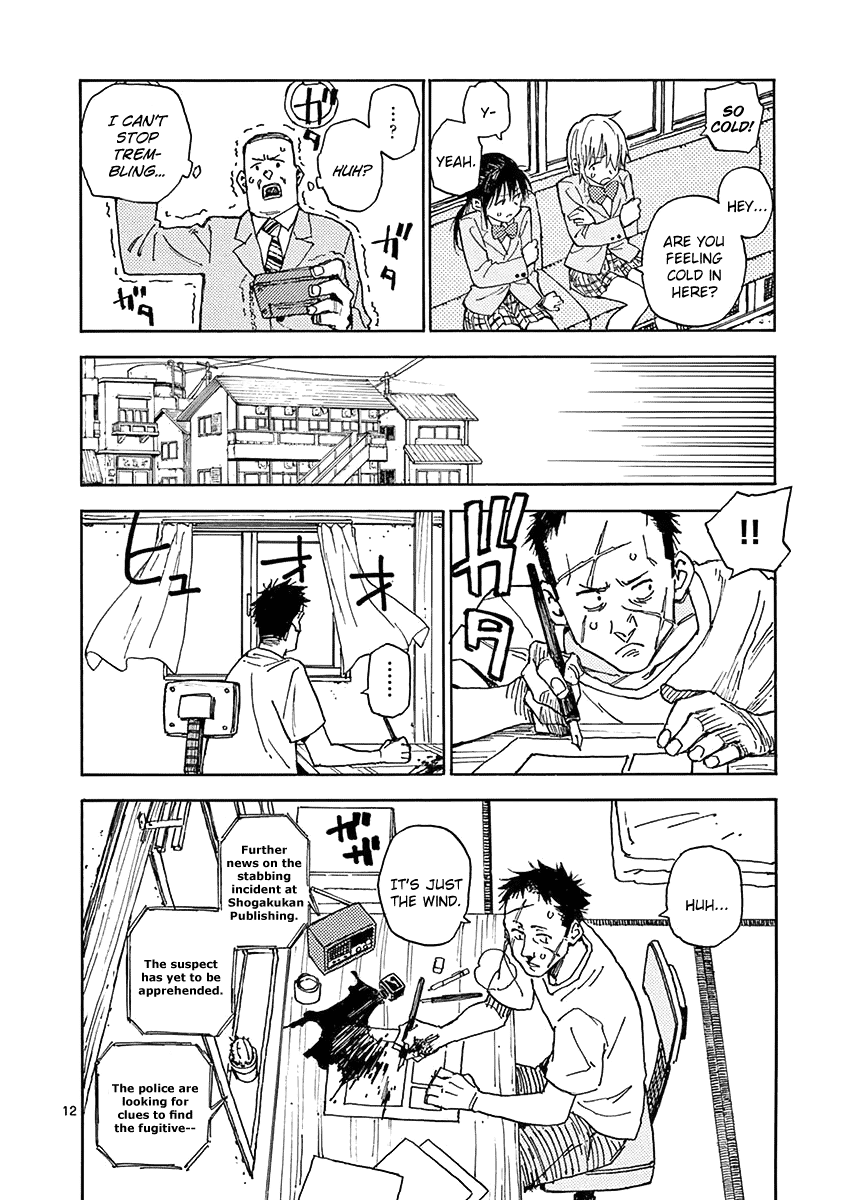 The Killer Can't Kill The Old Bag Today Either. chapter 3 page 13