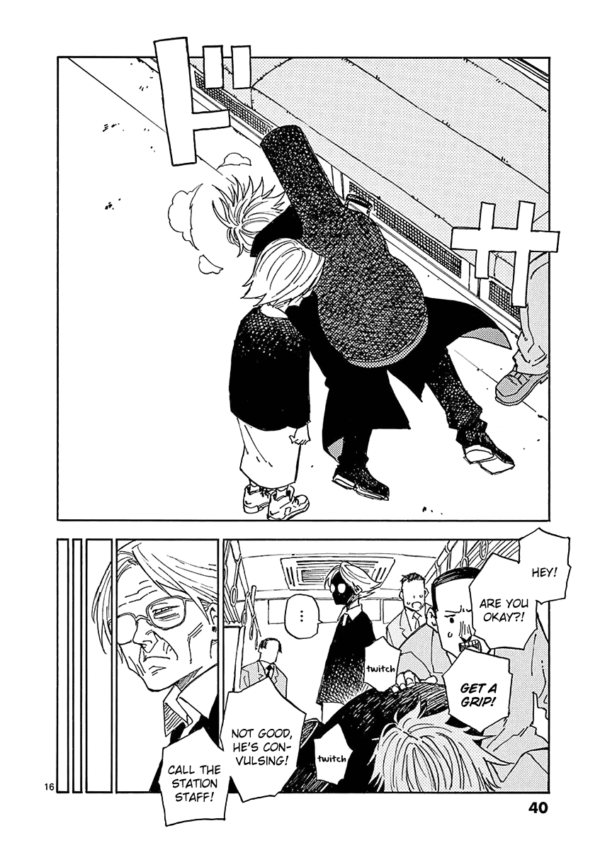 The Killer Can't Kill The Old Bag Today Either. chapter 3 page 17