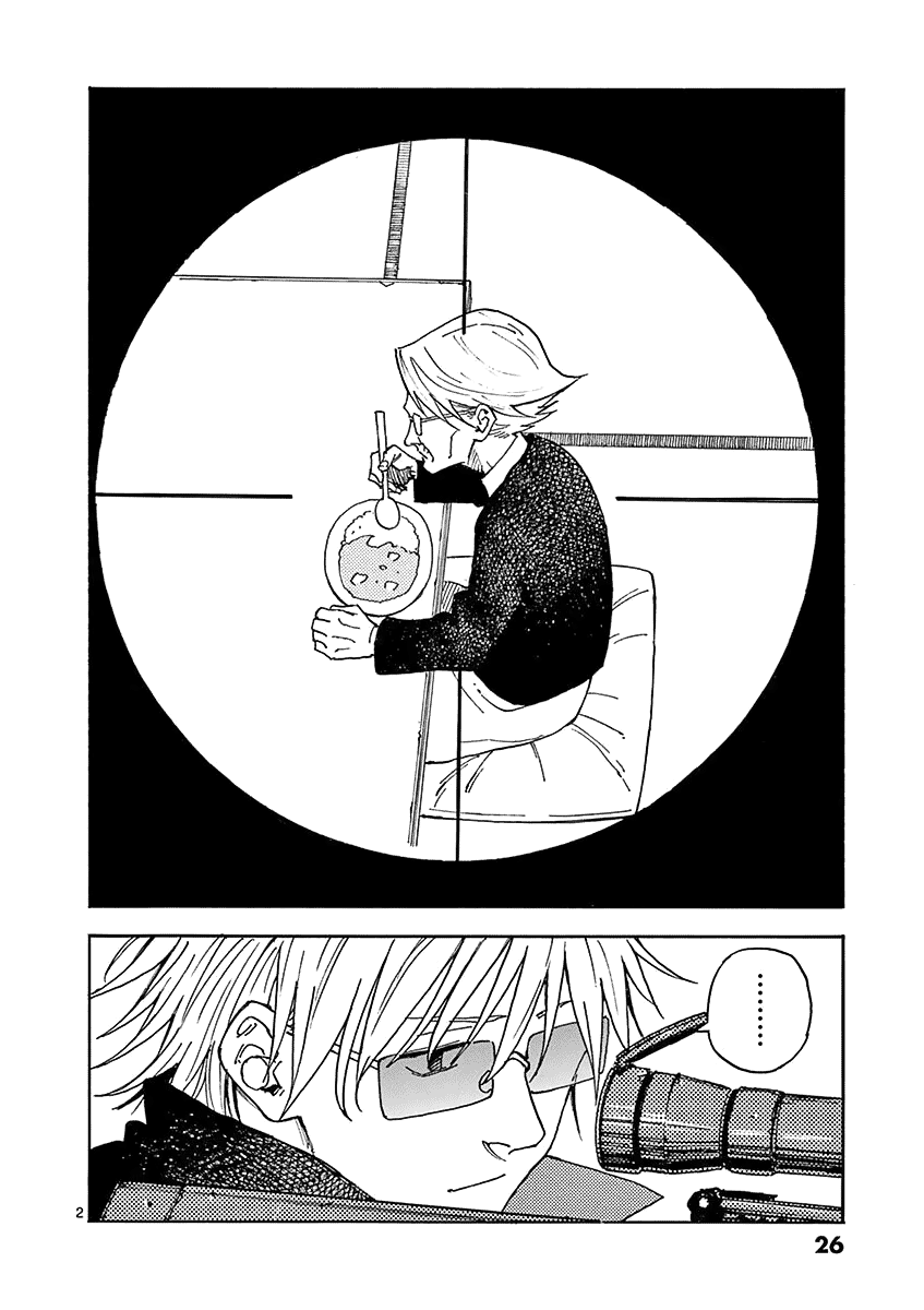 The Killer Can't Kill The Old Bag Today Either. chapter 3 page 3