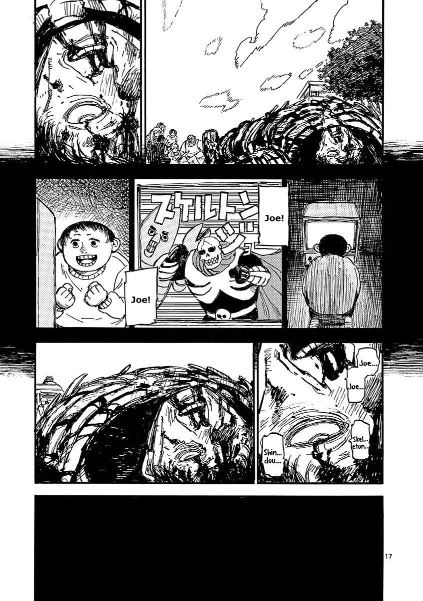 The Killer Can't Kill The Old Bag Today Either. chapter 38 page 17