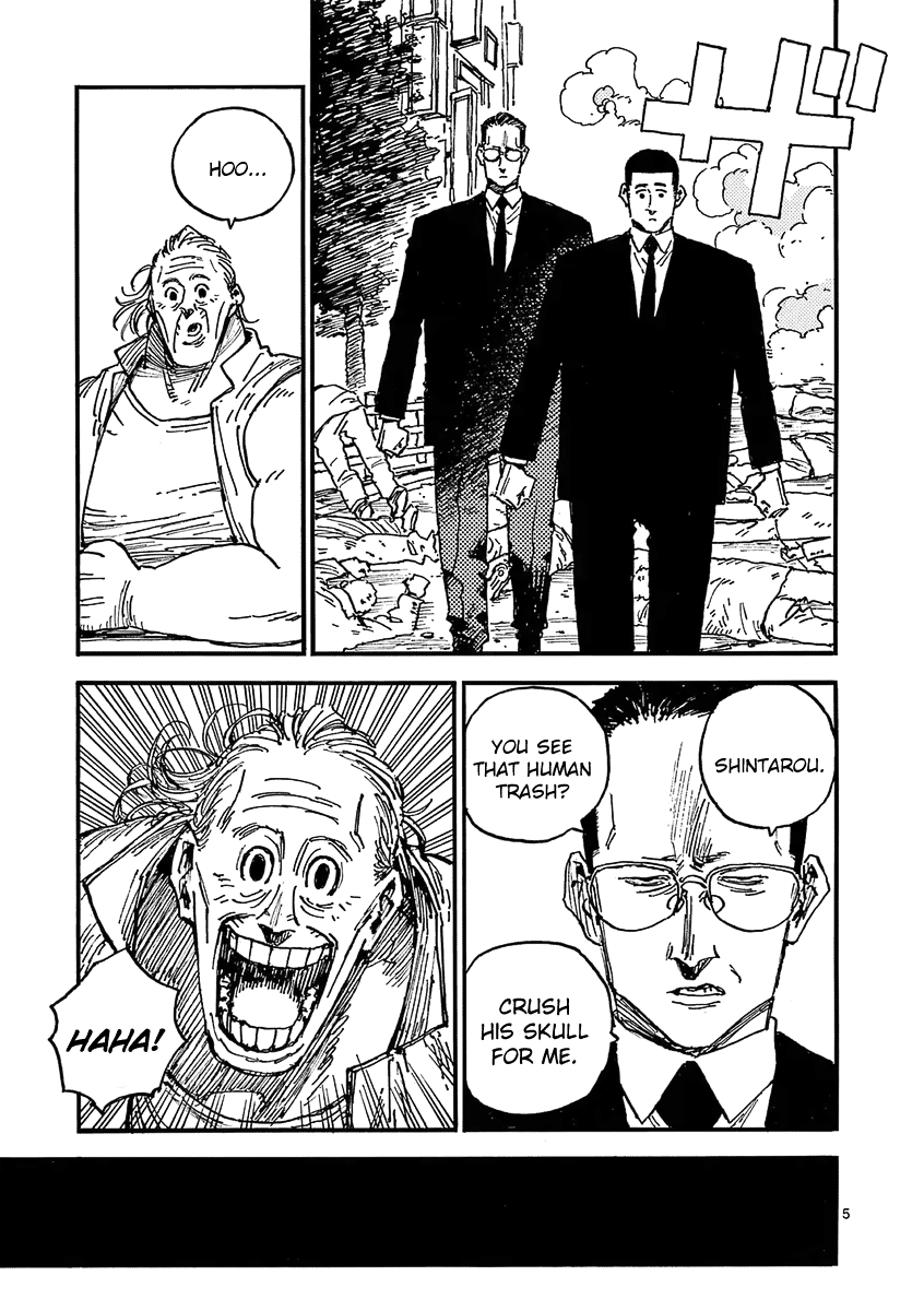 The Killer Can't Kill The Old Bag Today Either. chapter 38 page 5