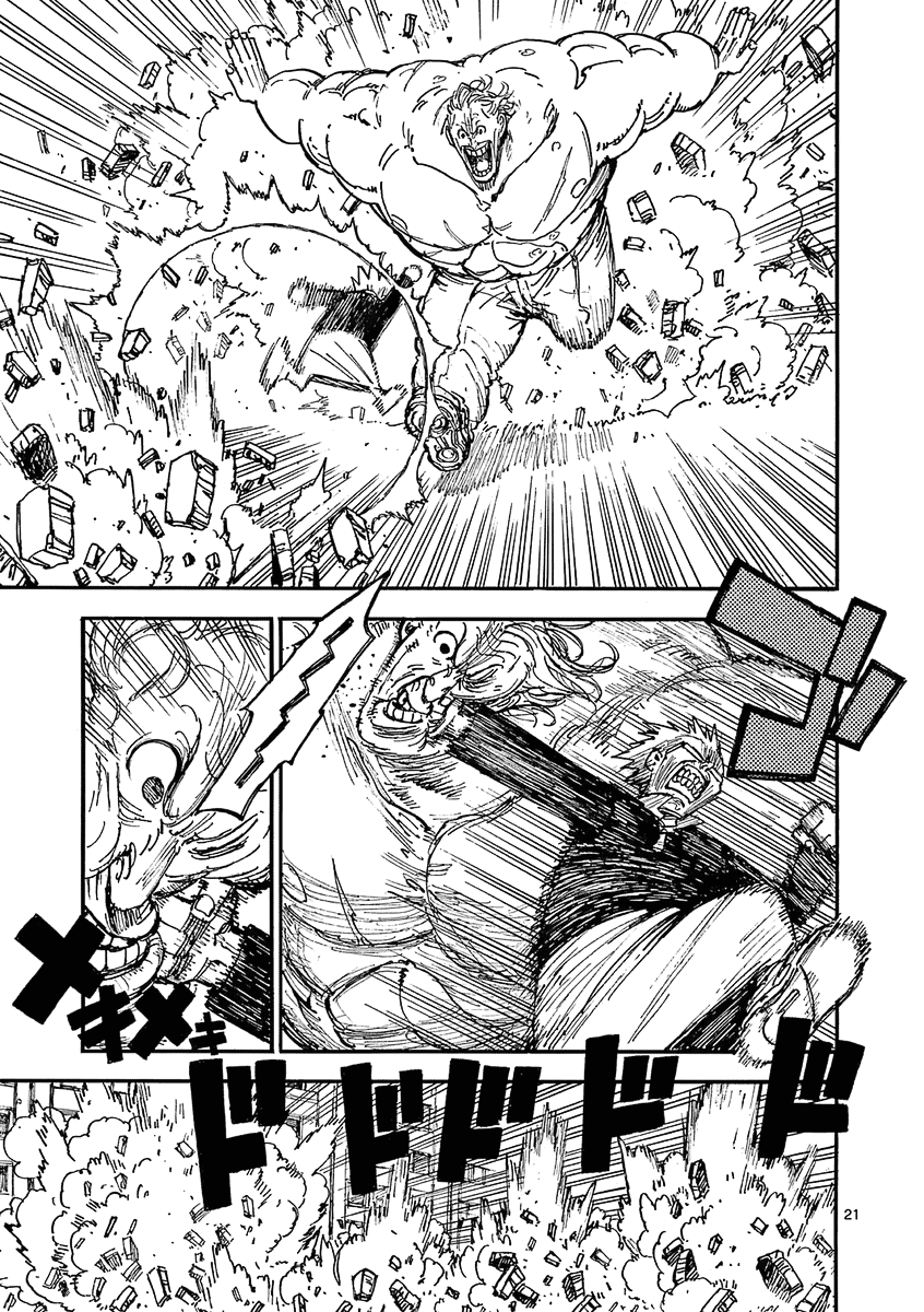 The Killer Can't Kill The Old Bag Today Either. chapter 39 page 21