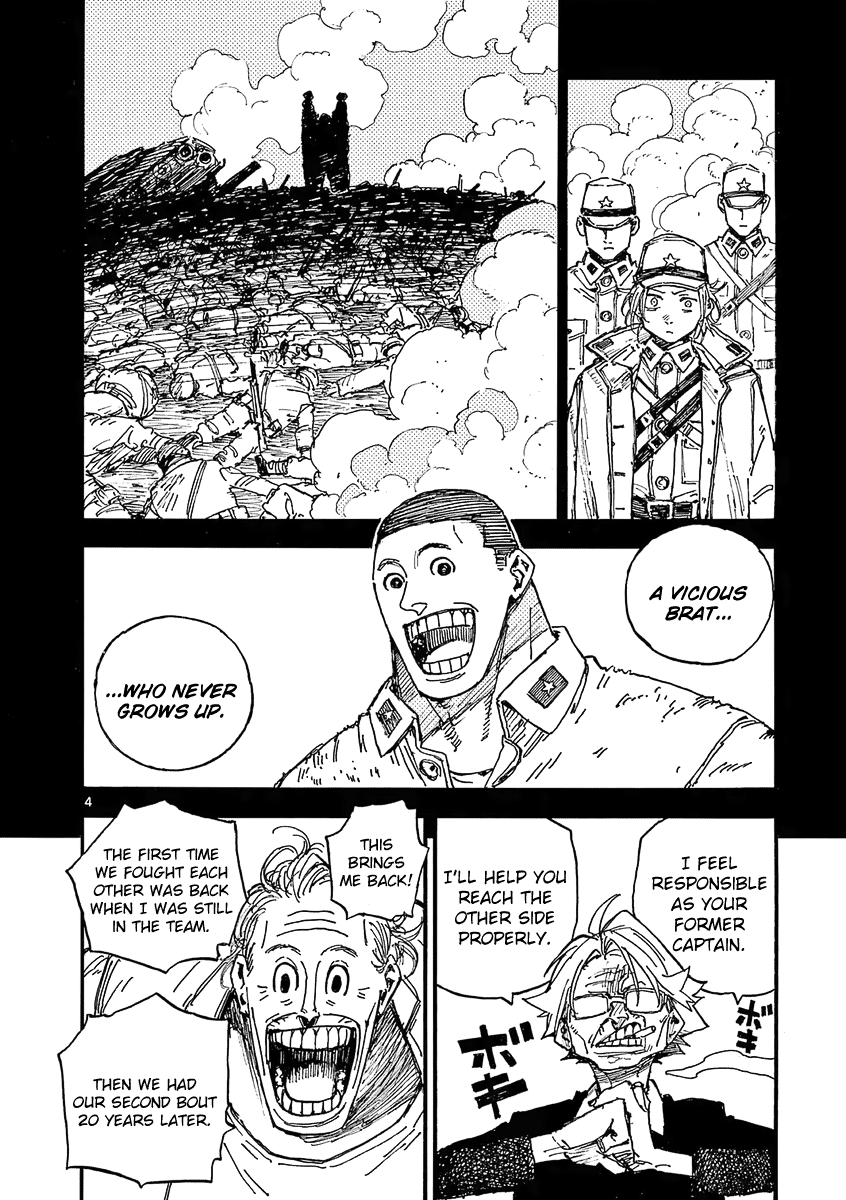 The Killer Can't Kill The Old Bag Today Either. chapter 39 page 4