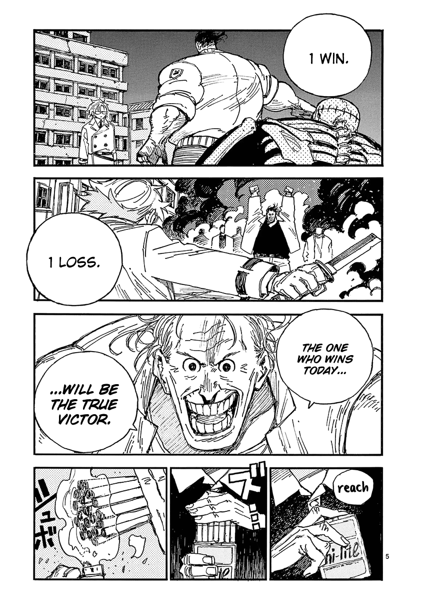 The Killer Can't Kill The Old Bag Today Either. chapter 39 page 5