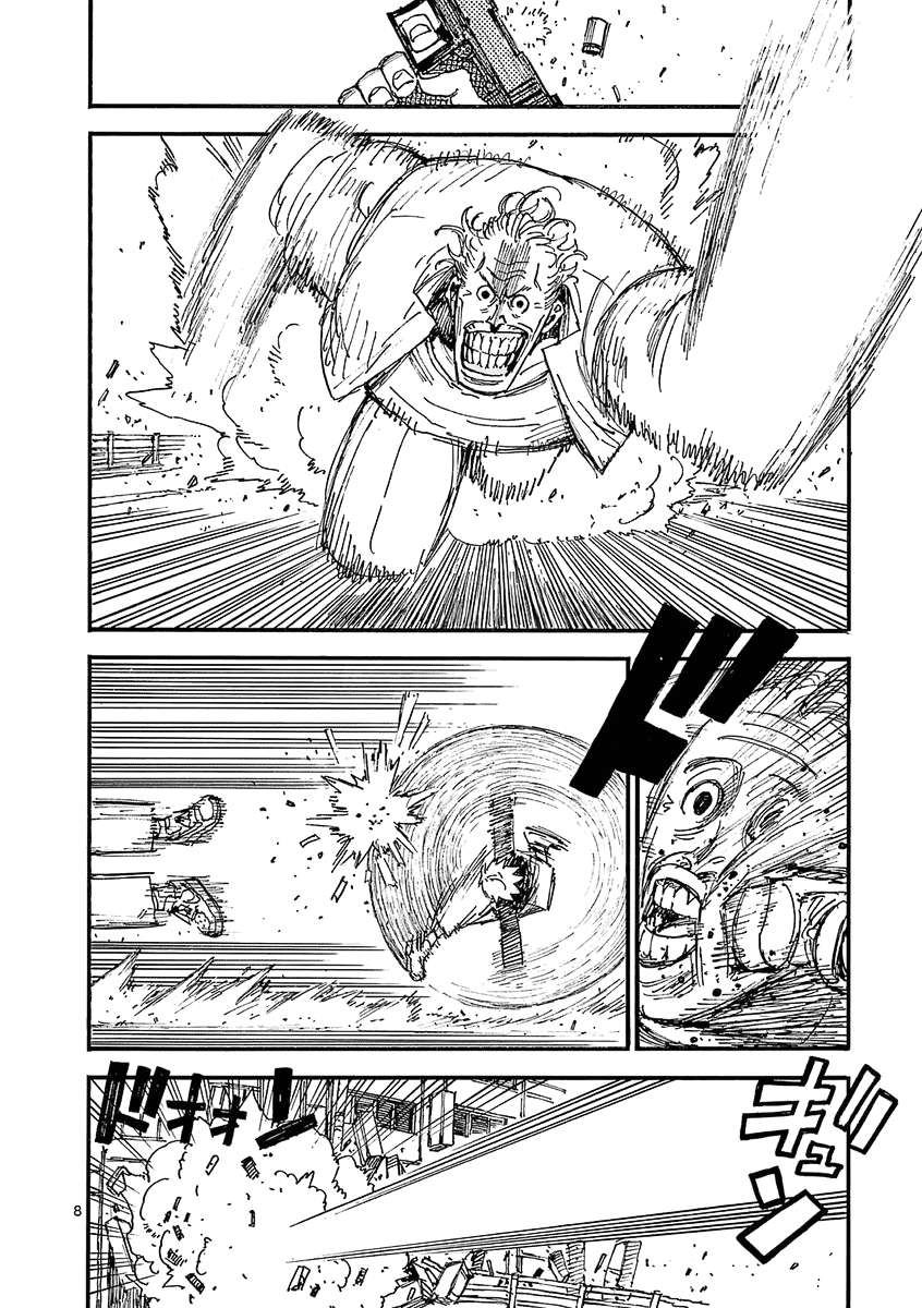 The Killer Can't Kill The Old Bag Today Either. chapter 39 page 8