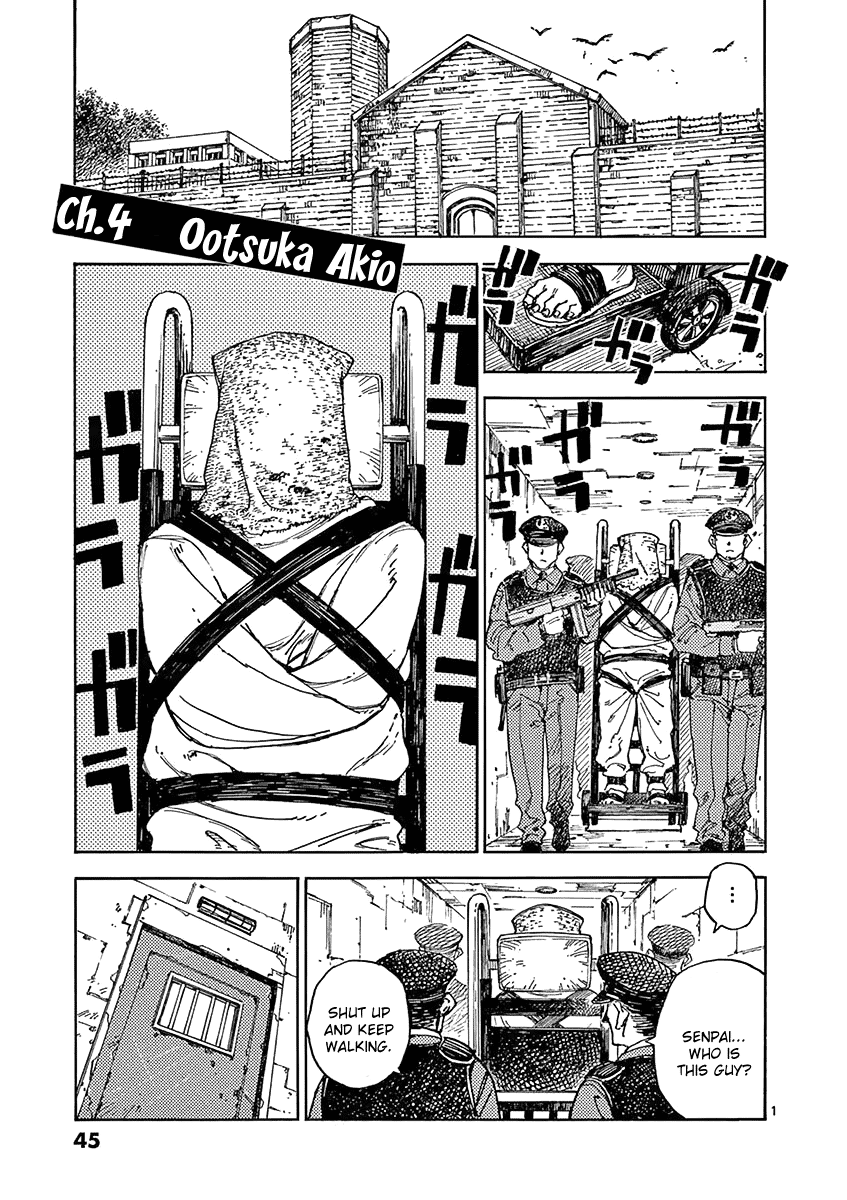 The Killer Can't Kill The Old Bag Today Either. chapter 4 page 1