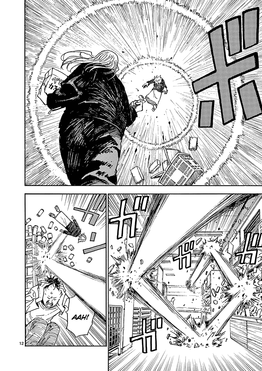 The Killer Can't Kill The Old Bag Today Either. chapter 4 page 12