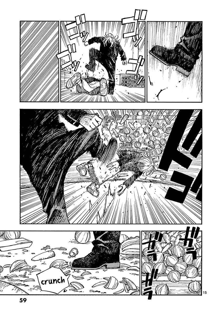 The Killer Can't Kill The Old Bag Today Either. chapter 4 page 15