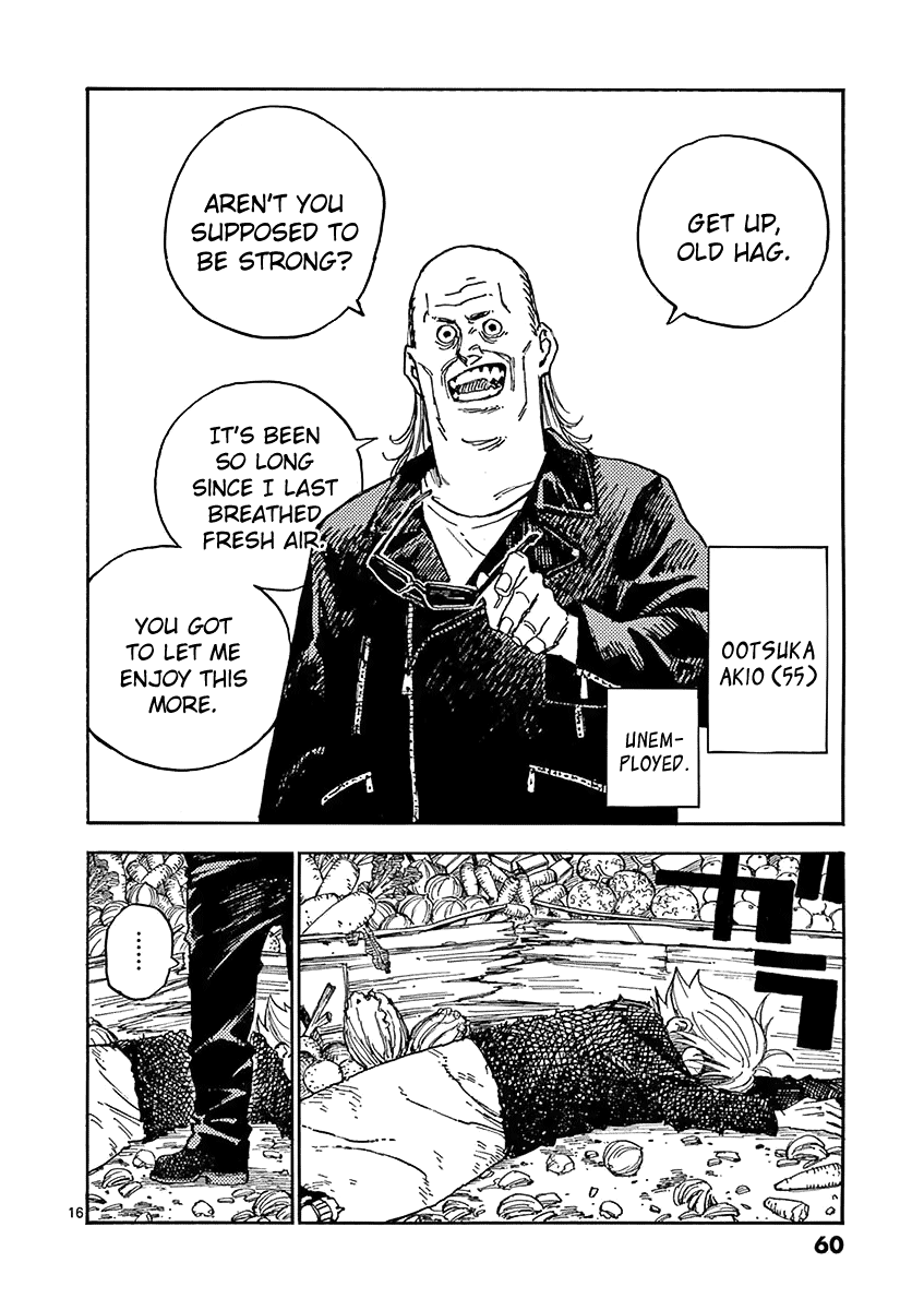 The Killer Can't Kill The Old Bag Today Either. chapter 4 page 16