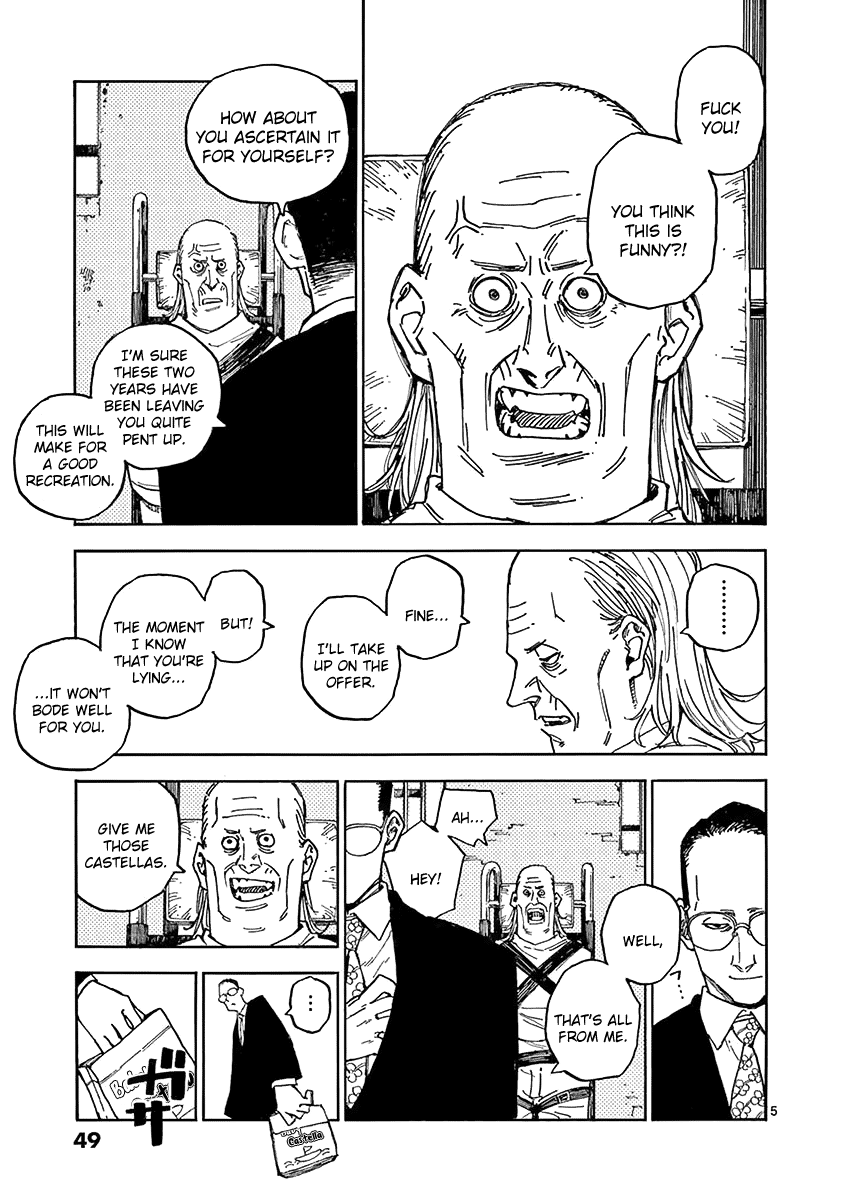 The Killer Can't Kill The Old Bag Today Either. chapter 4 page 5