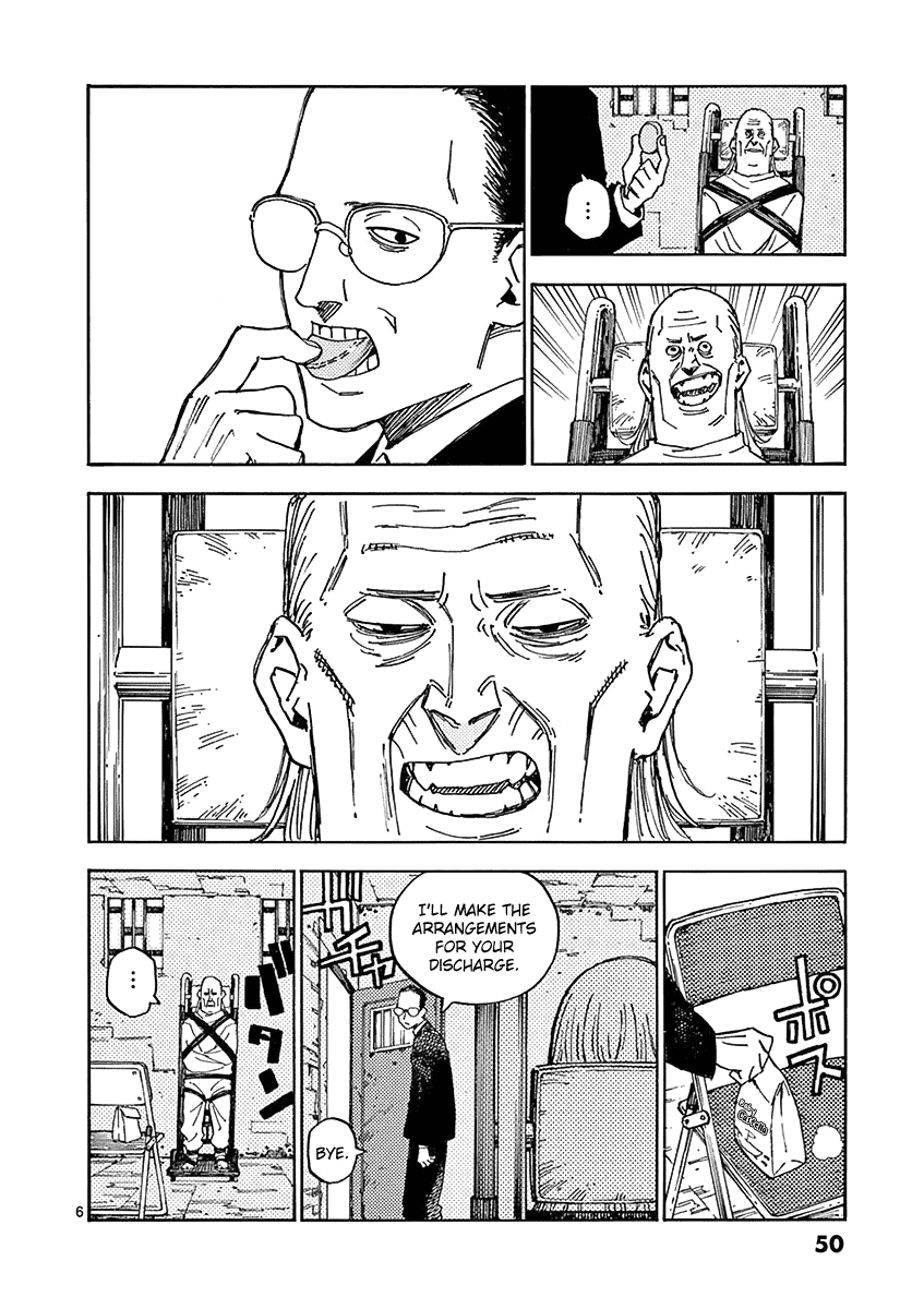 The Killer Can't Kill The Old Bag Today Either. chapter 4 page 6