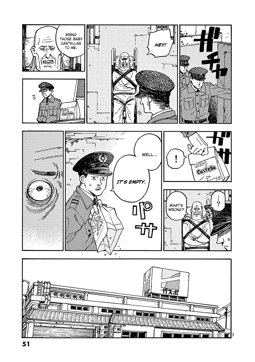 The Killer Can't Kill The Old Bag Today Either. chapter 4 page 7