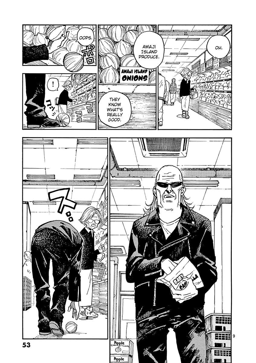 The Killer Can't Kill The Old Bag Today Either. chapter 4 page 9