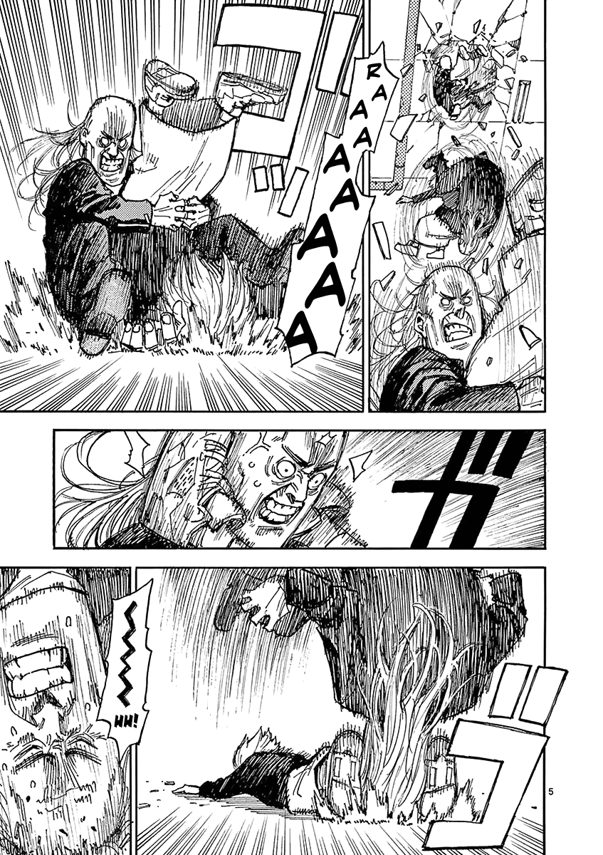 The Killer Can't Kill The Old Bag Today Either. chapter 5 page 5