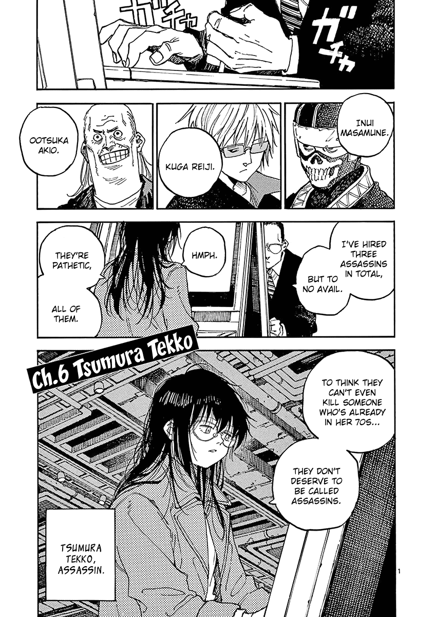 The Killer Can't Kill The Old Bag Today Either. chapter 6 page 2