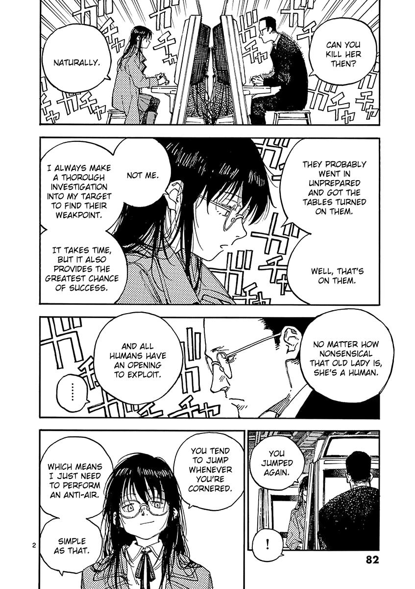 The Killer Can't Kill The Old Bag Today Either. chapter 6 page 3