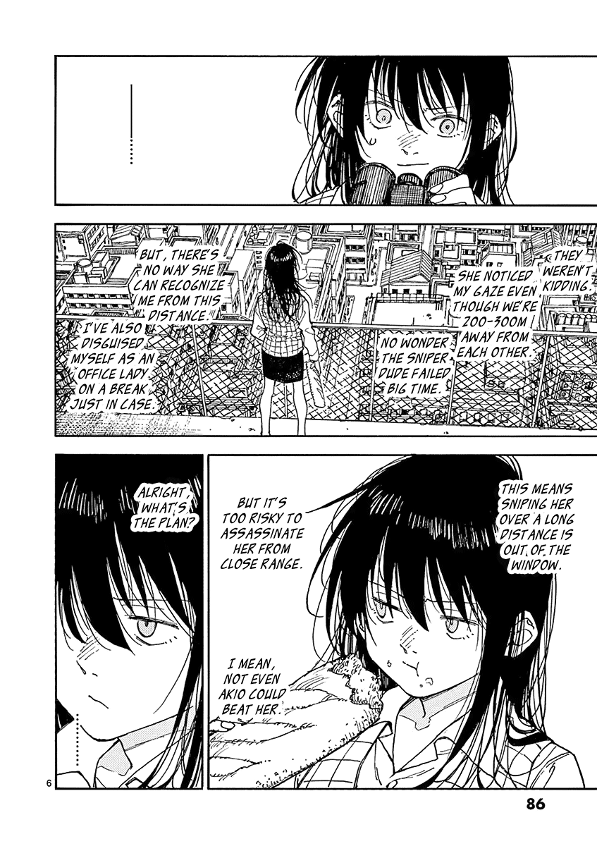 The Killer Can't Kill The Old Bag Today Either. chapter 6 page 7