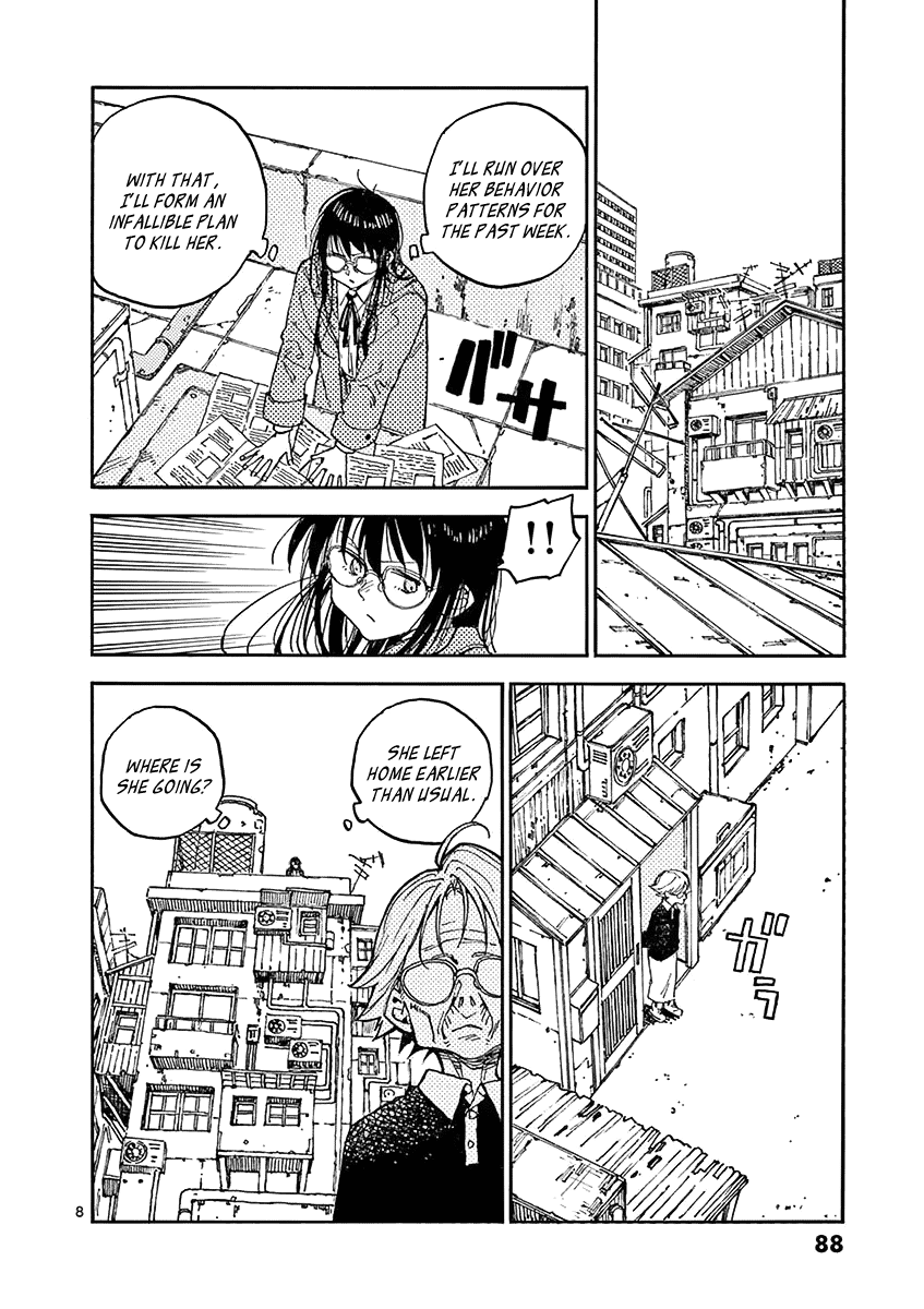 The Killer Can't Kill The Old Bag Today Either. chapter 6 page 9