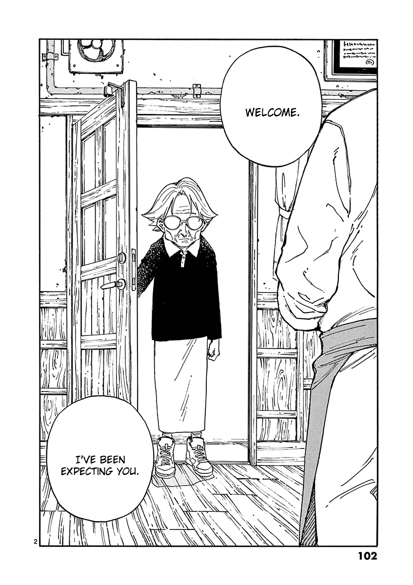 The Killer Can't Kill The Old Bag Today Either. chapter 7 page 2