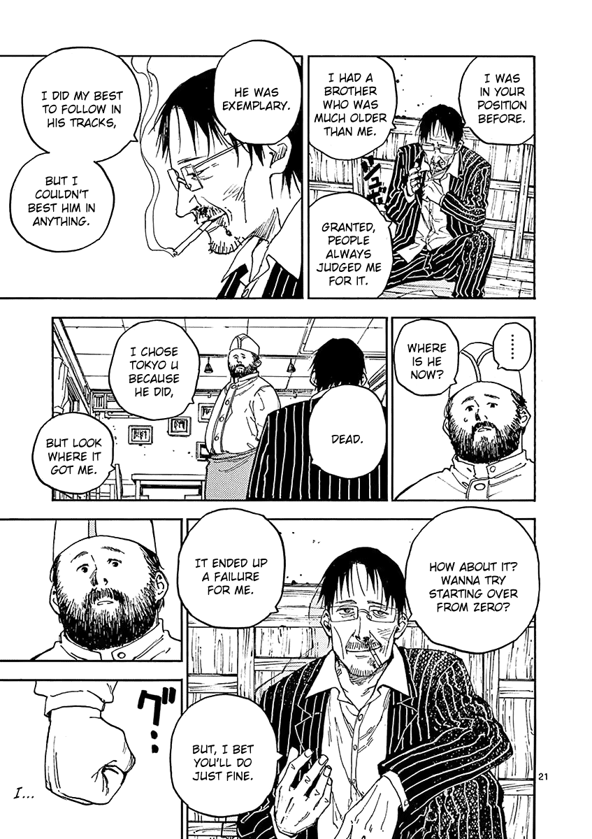 The Killer Can't Kill The Old Bag Today Either. chapter 7 page 21