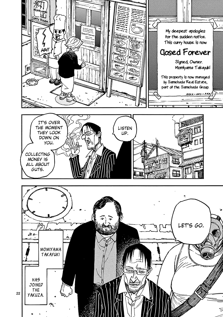 The Killer Can't Kill The Old Bag Today Either. chapter 7 page 22